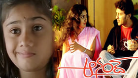 ఆనంద్ మూవీలో పేస్ట్ తినే పాప గుర్తుందా.. ఇప్పుడు ఎలా ఉందో తెలుసా?