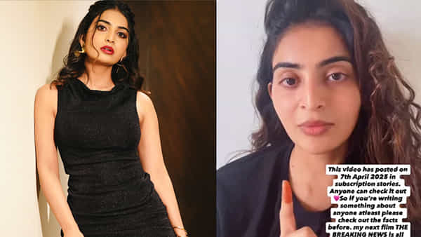 Ananya Nagalla: నా ఉద్దేశ్యం అది కాదు.. అలాంటి కంటెంట్ ఉండదు.. సబ్స్క్రిప్షన్ వివాదంపై క్లారిటీ ఇచ్చిన అనన్య నాగళ్ల..