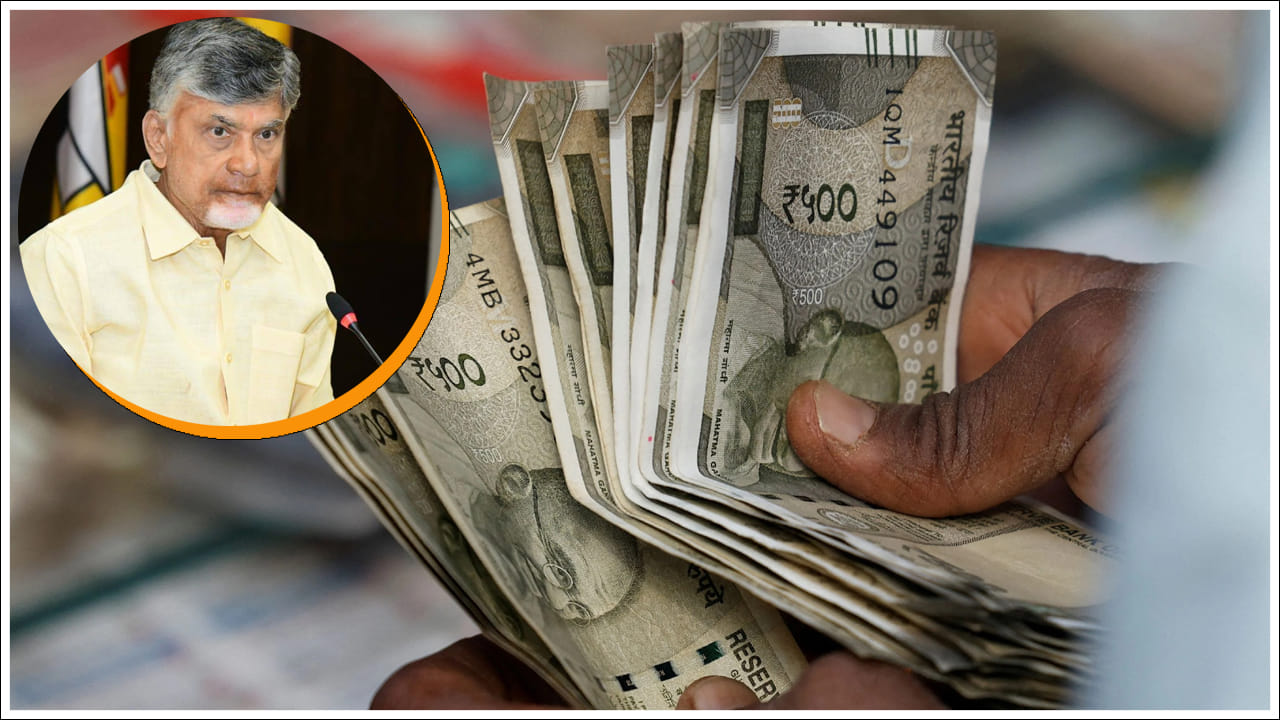 Andhra Pradesh: ఏపీ సర్కార్‌ అదిరిపోయే గిఫ్ట్‌.. వారి అకౌంట్లో రూ.20 వేలు..!