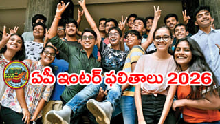 Weather Report: దంచికొడుతున్న ఎండలు.. ఏపీ, తెలంగాణకు వాతావరణశాఖ హెచ్చరిక ఇదే.. ఈ జిల్లాల ప్రజలు జాగ్రత్త