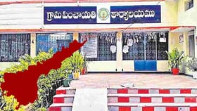 పంచాయతీ ఎన్నికలు ఇప్పట్లో లేనట్లేనా..?