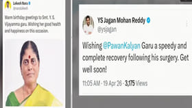 ఏపీ రాజకీయాల్లో అత్యంత రేర్ సీన్..