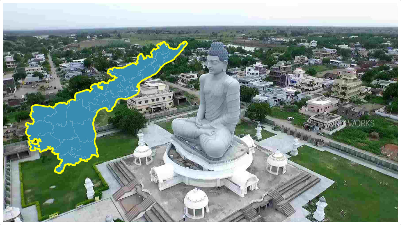 Amaravati Capital: అమరావతి రాజధాని గెజిట్‌ నోటిఫికేషన్‌ విడుదల
