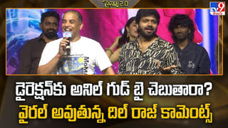 Balagam Venu : ఆ హీరోతో అవకాశం వచ్చినా చెయ్యను.. కారణం ఇదే.. బలగం వేణు కామెంట్స్..