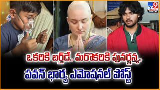 Peddi: పెద్దిపై మరో పిడుగు.. రామ్ చరణ్ ఏం చేస్తారో..?