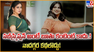 బిగ్ ఫైట్ డ్రాగన్‌ Vs కబీర్ సింగ్