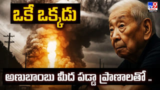 డబ్బాలో ఇరుక్కున్న శునకం తల.. ఏం చేసిందో తెలుసా!