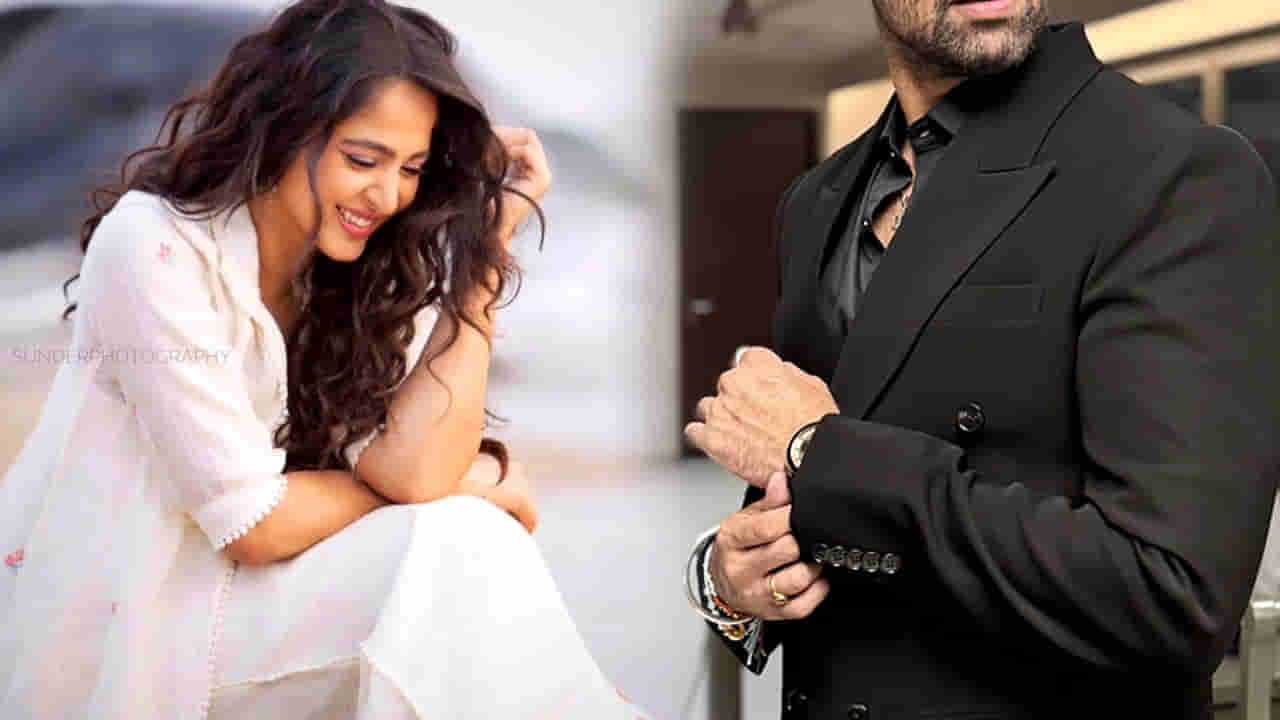 అనుష్కను కాలితో గట్టిగా తన్నా.. దాంతో ఆమెకు మెడనొప్పి వచ్చింది.