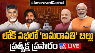 Jayalalithaa: హైదరాబాద్‌లోని జయలలిత భవనం సీజ్‌.. కారణం ఇదే