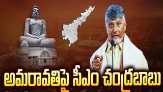 Weather Alert: బాబోయ్ ఎండలు.. వర్షాలు..! ఈ ప్రాంతాల్లో పిడుగులతో కూడిన వానలు.. ఇదిగో 3రోజుల వెదర్ రిపోర్ట్