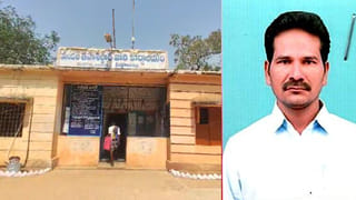 Andhra: ఆయనో తహసీల్దార్.. అన్ని తెలిసినోడే వాడి బుట్టలో పడ్డాడు.. కట్ చేస్తే, ఏపీలోనే సెన్సెషనల్..