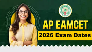 దటీజ్ బాలయ్య… అరుదైన వ్యాధితో బాధపడుతున్న చిన్నారి కోసం.. !