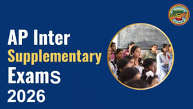 ఇంటర్‌ అడ్వాన్స్‌డ్‌ సప్లిమెంటరీ 2026 పరీక్ష ఫీజు గడువు పొడిగింపు