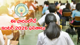 Andhra: తండ్రి మరణం, బతకడం కోసం కొబ్బరి బోండాల కొట్టు.. ఇప్పుడు ఇన్‌కం ట్యాక్స్ ఆఫీసర్..