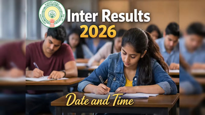 ఏప్రిల్‌ మూడో వారంలో ఇంటర్‌ ఫలితాలు 2026 విడుదల