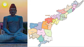 అమరావతిని రాజధానిగా చేరుస్తూ కొత్త మ్యాప్.. 28 జిల్లాలతో..