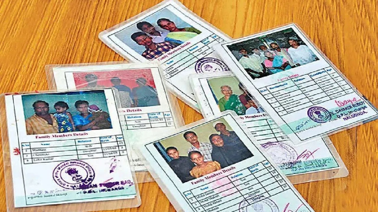 రేషన్ కార్డు ఉన్న వారికి సూపర్ గుడ్న్యూస్.. ఆ మార్ట్లలో సబ్సిడీకే నిత్యావసర సరుకులు!