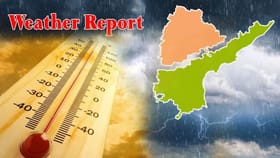 బిగ్ అలర్ట్.. రాష్ట్రంలో రెండ్రోజుల పాటు విచిత్ర వాతావరణం