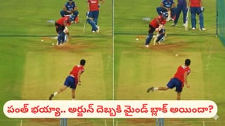 Match Fixing Scandal: మ్యాచ్ ఫిక్సింగ్ కలకలం.. ఏకంగా ఏడుగురు ఆటగాళ్లపై నిషేధం..