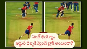 1, 2 కాదు.. ఏకంగా 7 యార్కర్లు.. పంత్‌ను భయపెట్టిన అర్జున్