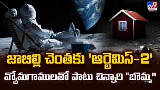 Bike Engine Sound: ఎక్కువ దూరం ప్రయాణించిన తర్వాత ఇంజన్‌లో టిక్ టిక్ శబ్దం ఎందుకు వస్తుంది? దాని వెనుక ఉన్న అసలు కారణం ఇదే!