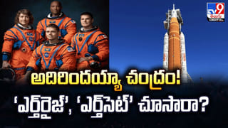 రోబోలకు పన్ను విధించాలి! OpenAI సీఈఓ ఇంట్రెస్టింగ్‌ కామెంట్స్‌