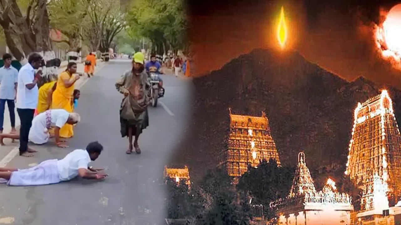 అరుణాచలం అదొక మహాపుణ్యక్షేత్రం. ఇక్కడ నిత్యం భక్తులతో ఆలయం కలకలలాడుతుంది. ముఖ్యంగా పౌర్ణమి రోజు ఆలయంలో సందడి ఎక్కువగా ఉంటుంది. ఇక ఆ మహాపరమేశ్వరుడే  పర్వతంగా కొలువుదీరాడు, అరుణాచల పర్వతాన్నే శివ స్వరూపంగా భావించి, పూజిస్తారు. నిత్యం ఆ పర్వతం చుట్టూ వేలమంది భక్తులు దాదాపు 14 కిలోమీటర్లు గిరిప్రదక్షణ చేస్తారు.  తమిళనాడు రాష్ట్రాలోని తిరువణ్ణామలై నగరంలో అరుణాచలం కొండ వద్ద శివుడు అగ్ని లింగం రూపంలో దర్శనం ఇస్తాడు.