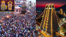 చిత్ర పౌర్ణమి వేళ అరుణాచల గిరి ప్రదక్షిణ... ఇదే అత్యంత పవిత్ర సమయ