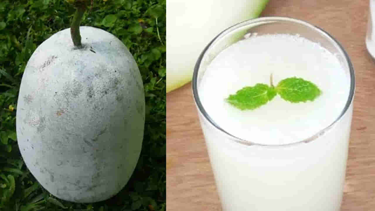 Ash Gourd Juice: రోజూ బూడిద గుమ్మడి కాయ జ్యూస్ తాగుతున్నారా..? ఓర్నాయనో ఇది తెలుసుకోండి