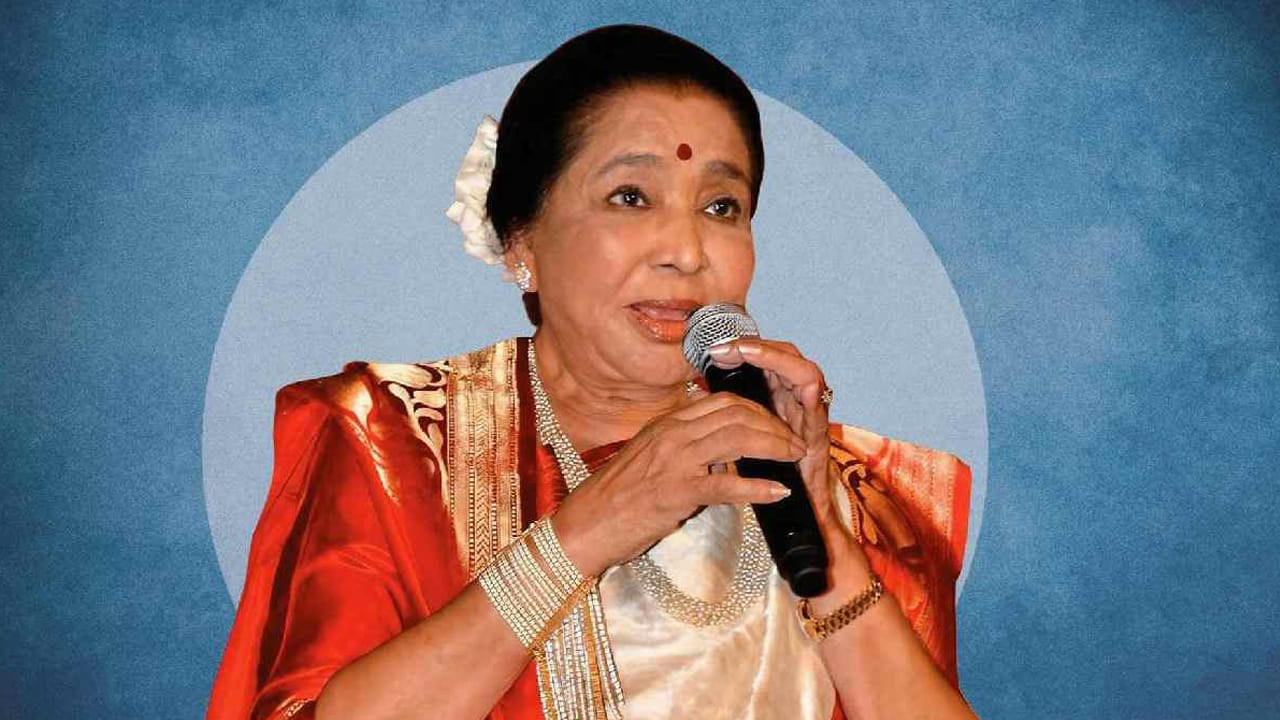 Asha Bhosle: ఆమె గొంతులో ఏదో మ్యాజిక్ ఉందబ్బా! ఆశాజీ పాడిన ఎవర్ గ్రీన్ తెలుగు సాంగ్స్ ఇవే.. మీరు విన్నారా?