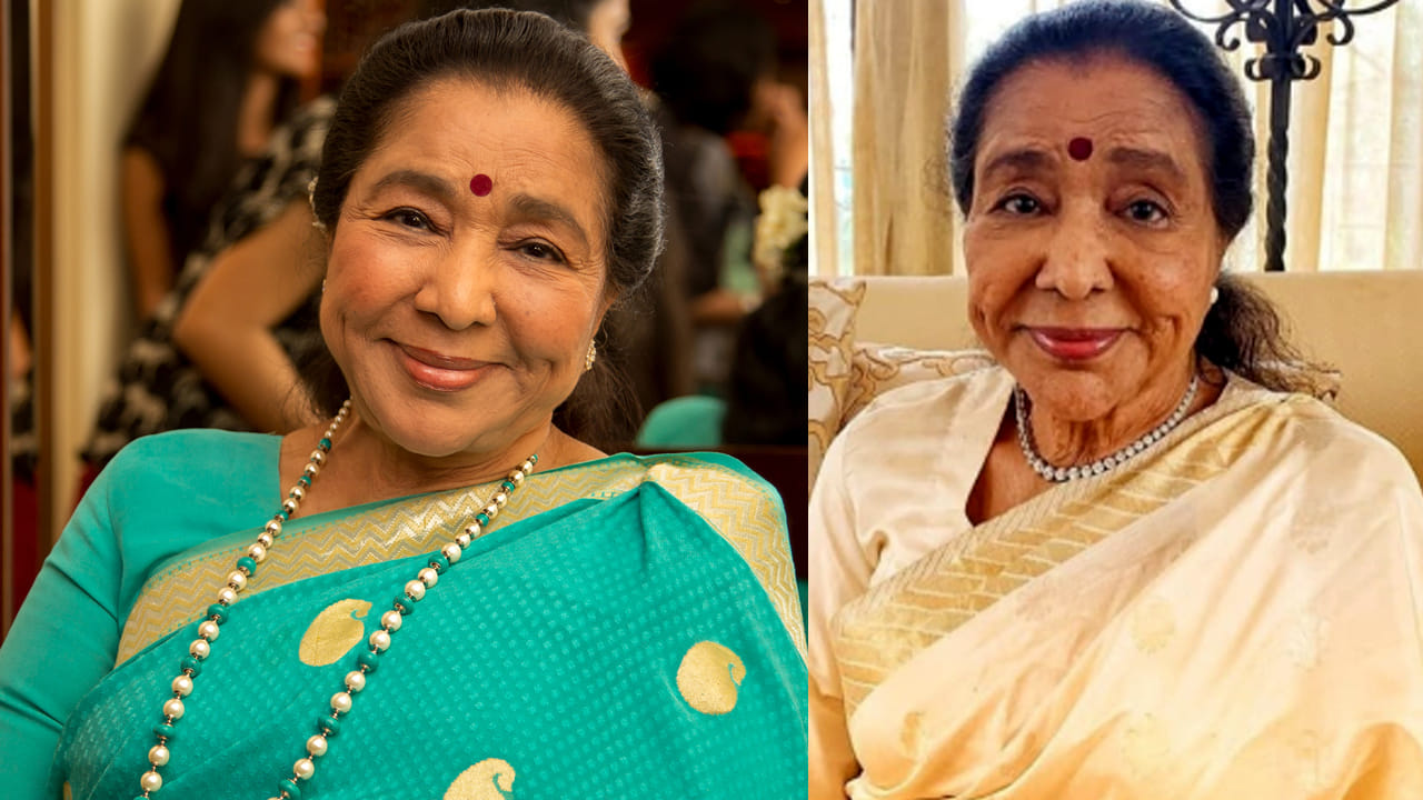 Asha Bhosle : ప్రముఖ గాయని ఆశా భోస్లే కన్నుమూత.. షాక్లో సినీ ఇండస్ట్రీ