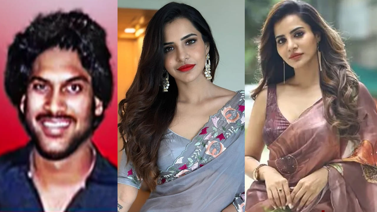 Ashu Reddy: వేణుస్వామి, ప్రవీణ వస్తారు.. మాట్లాడుకుందాం రా..! టెక్కీకి అషు రెడ్డి ఆఫర్.. ఇదిగో ఆడియో