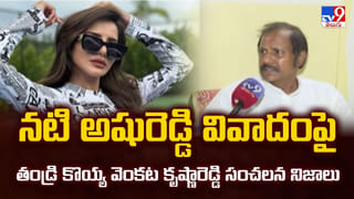 Venkatesh : వెంకటేష్ డైట్ సీక్రెట్ ఇదే.. ఐదేళ్లు ఆయనతో పనిచేశా కాబట్టి చెబుతున్నా.. టాలీవుడ్ డైరెక్టర్ కామెంట్స్..
