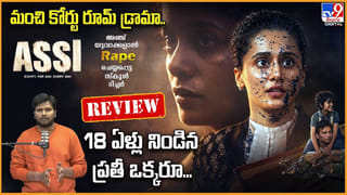 Mangli: కావాలనే నన్ను ఇరికించారు.. అన్యాయం జరిగినవారికి అండగా ఉంటానంటున్న మంగ్లీ