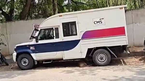 నమ్మి కోటి రూపాయలు అప్పజెప్పిన కంపెనీ.. పత్తా లేకుండాపోయిన కేటుగాళ్లు..!