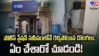 మహిళా పోలీసుల అండర్‌ కవర్‌ ఆపరేషన్‌.. ఆరుగురు అరెస్ట్‌