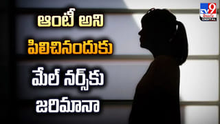 తెలుగు రాష్ట్రాల్లో నిప్పుల కొలిమి.. ఒకవైపు వడగాల్పులు, మరోవైపు పిడుగుల వాన