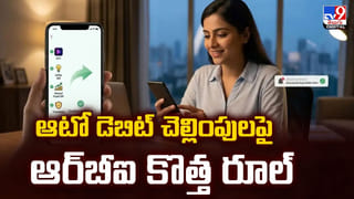 PM Kisan: పీఎం కిసాన్‌పై బిగ్‌ అప్‌డేట్.. 23వ విడత వచ్చేది అప్పుడే.. డబ్బులు పడాలంటే ఇలా చేయండి