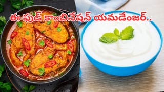 అలవాటా లేక వ్యాధా.. రాత్రిపూట ఎందుకు ఆకలి వేస్తుంది..? నమ్మలేని నిజాలు..