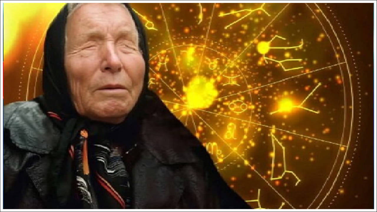 Baba Vanga: వినాశనం అంచున ప్రపంచం.. 2026పై బాబా వెంగా చేసిన ఈ 5 భయంకర భవిష్యవాణిలు నిజమైతే ఏమవుతుంది?