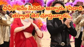 2025లో అట్టర్ ప్లాప్ అయిన సినిమా.. ఇప్పుడు సోషల్ మీడియాలో టాప్..