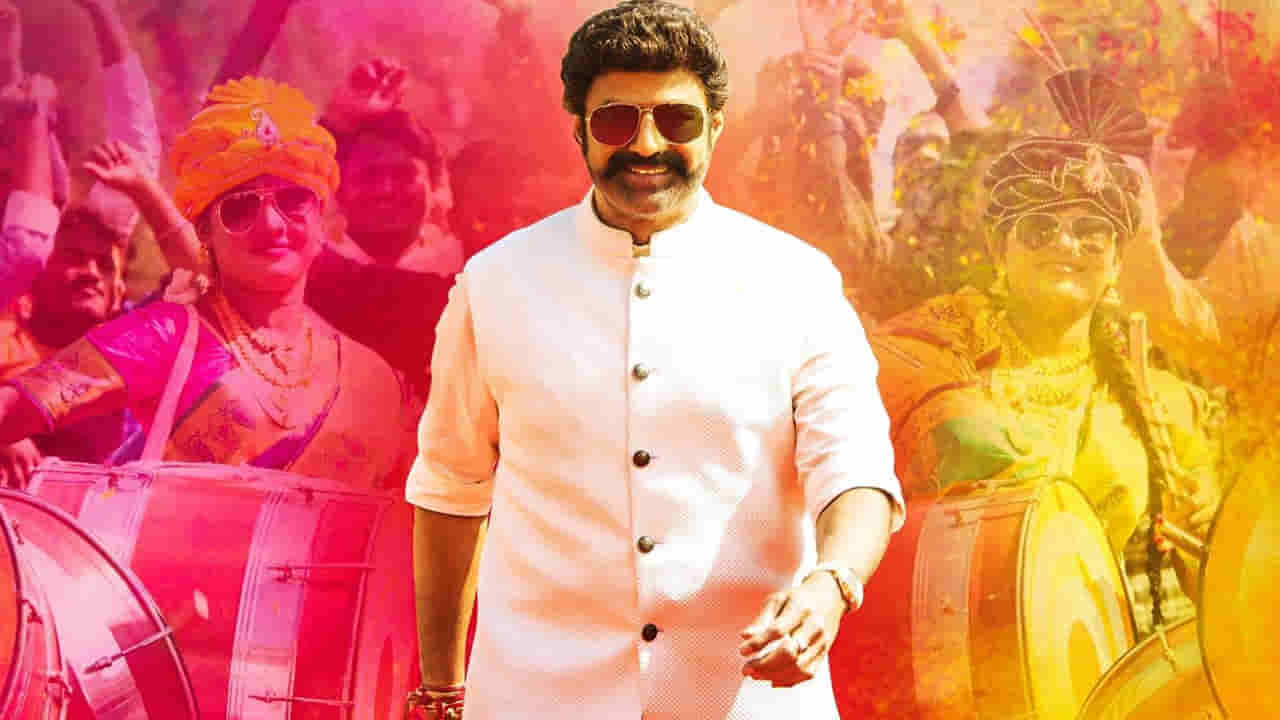 Nandamuri Balakrishna: బాలయ్య సినిమాకు పవర్ ఫుల్ టైటిల్.. ఫ్యాన్స్కు పూనకాలే