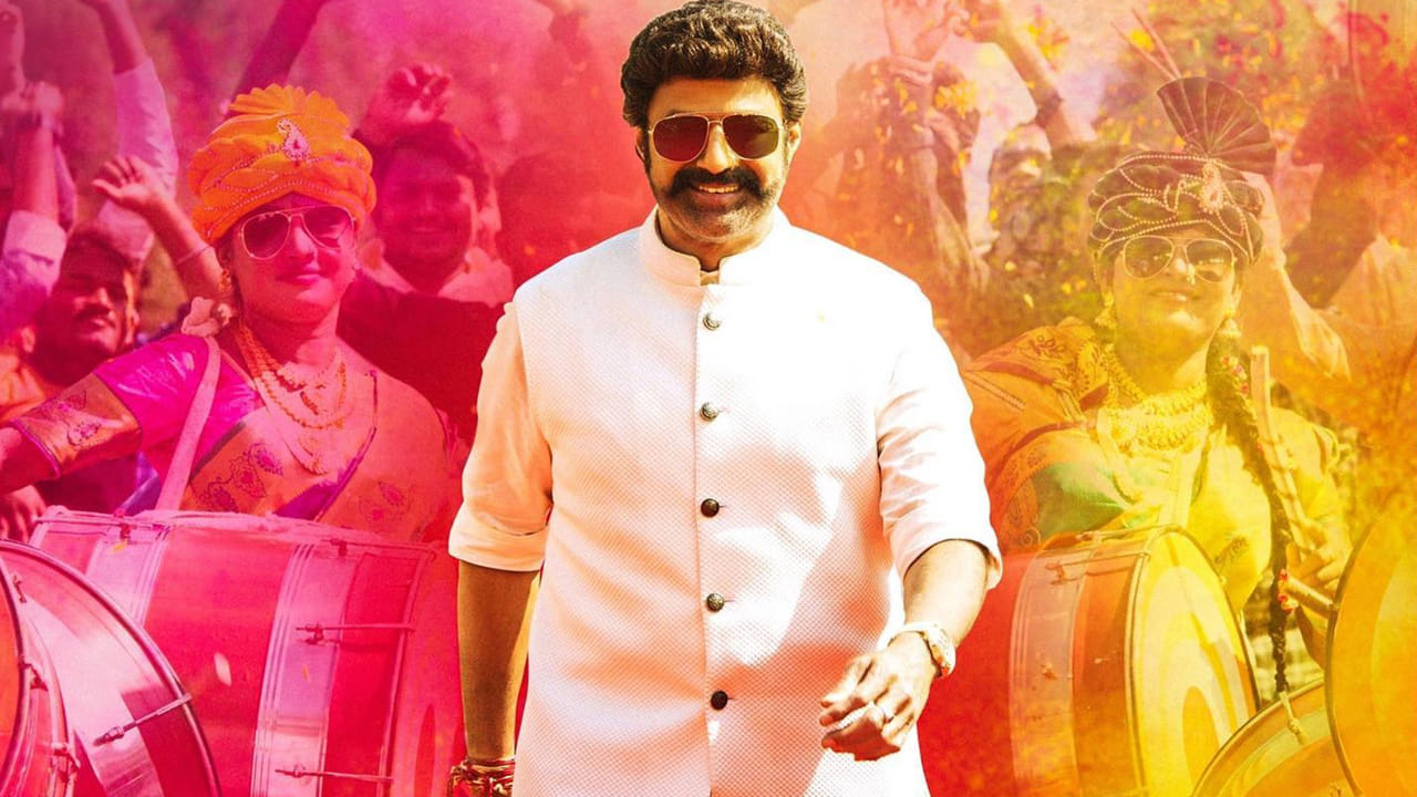 Nandamuri Balakrishna: బాలయ్య సినిమాకు పవర్ ఫుల్ టైటిల్.. ఫ్యాన్స్కు పూనకాలే