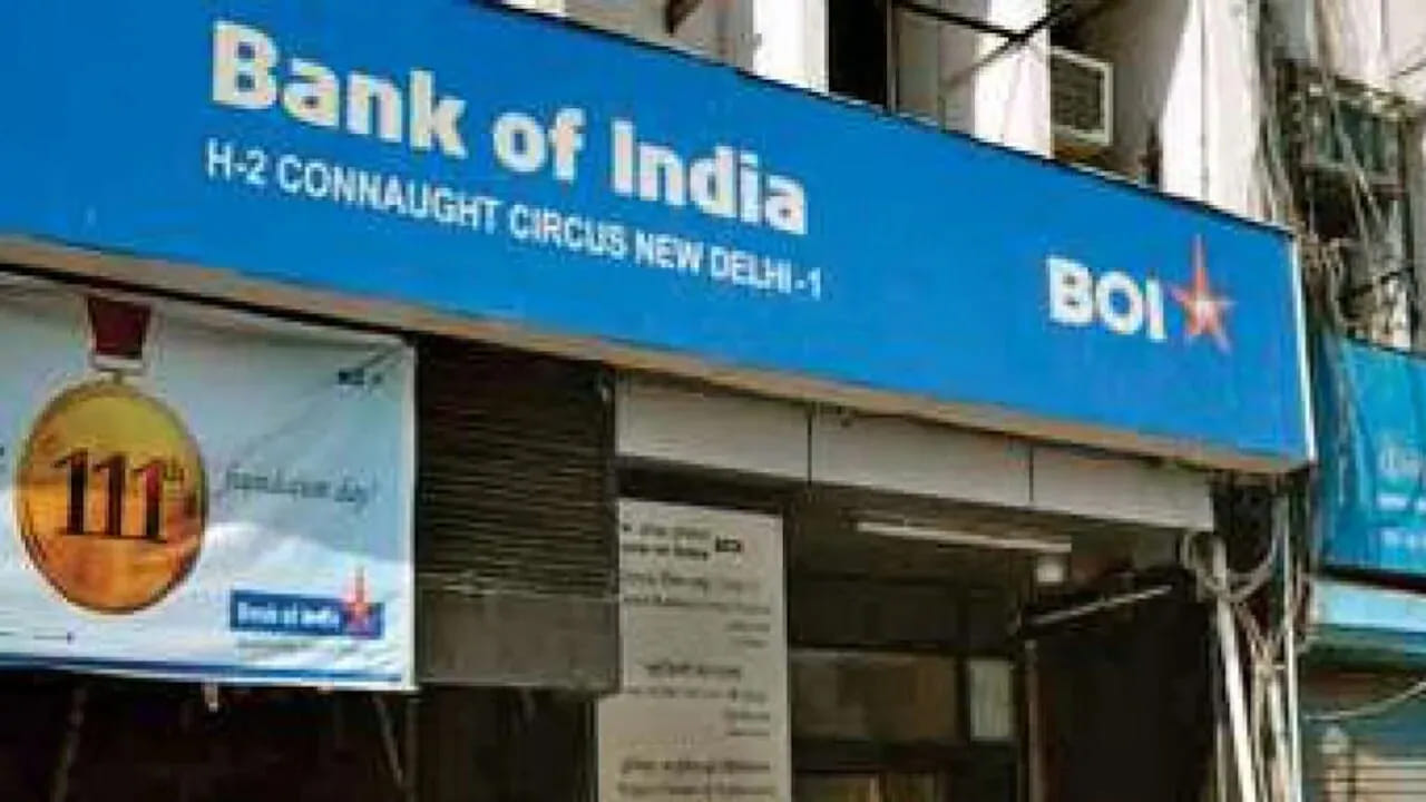 ఇక ఏప్రిల్ 16న ఇటానగర్, కొచ్చి, కోల్ కత్తా, తిరువనంతపురంలో బోహాగ్ బిహు సందర్భంగా బ్యాంకులు మూతపడనున్నాయి. ఇక ఏప్రిల్ 19న ఆదివారం సందర్బంగా దేశవ్యాప్తంగా బ్యాంకులు మూసివేయనున్నారు.  అయితే బ్యాంకులు మూతపడ్డా ఆన్ లైన్ డిజిటల్, ఏటీఎం, యూపీఐ సేవలు కొనసాగుతాయి. కేవలం బ్రాంచ్ కార్యకలాపాలు మాత్రమే నిలిచిపోతాయి.