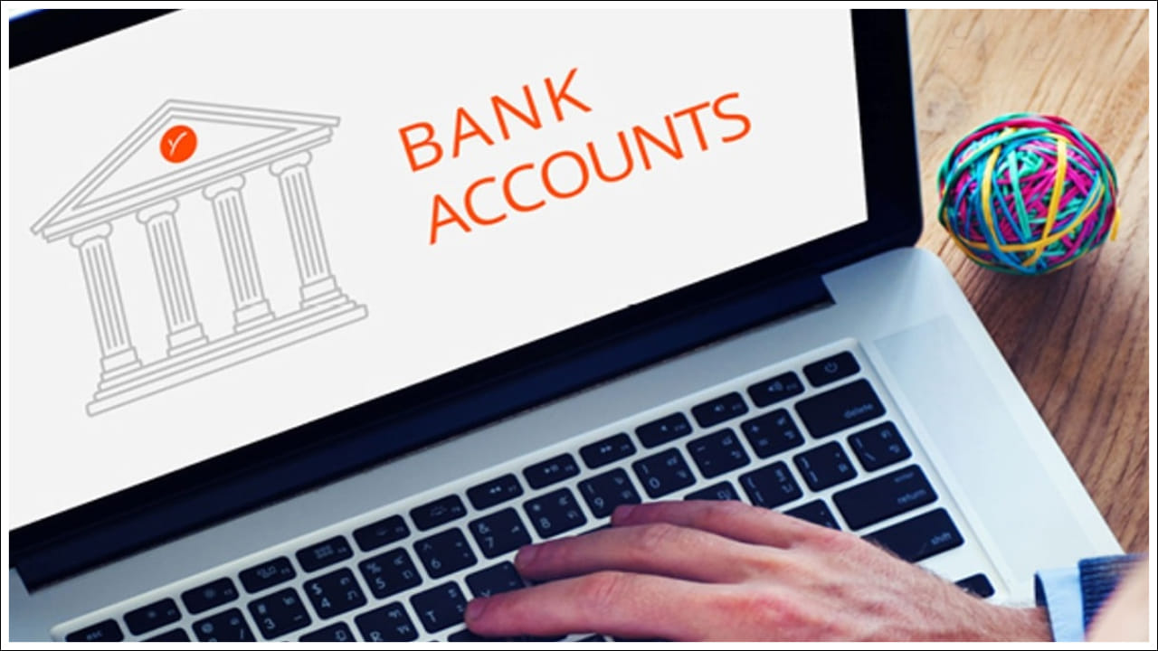 Bank Accounts: మీకు ఒకటి కంటే ఎక్కువ బ్యాంక్ అకౌంట్లు ఉన్నాయా? RBI ఏం చెబుతుందో తెలుసా? తప్పక తెలుసుకోవాల్సినవి ఇవే!