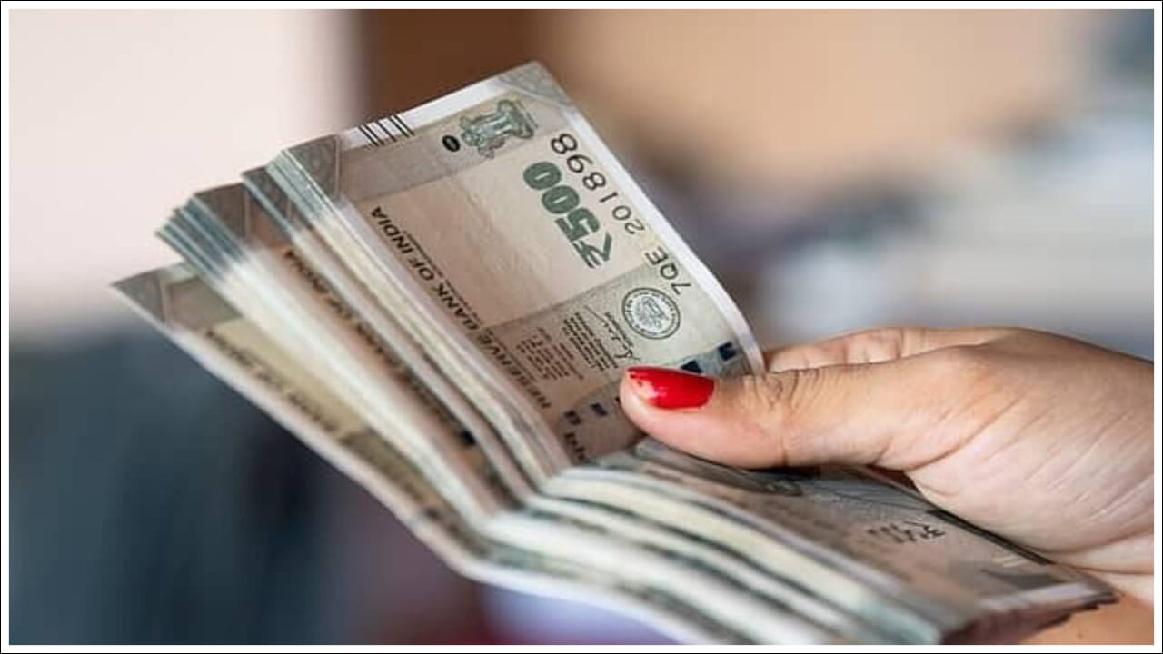 Banking Rules: మీ అనుమతి లేకుండా బ్యాంకు మీ ఖాతా నుండి డబ్బు తీసుకోవచ్చా? ఇలాంటిది మీకెప్పుడైనా జరిగిందా?