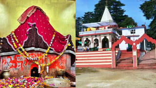 ఈ ఒక్క గుణం మీ విజయాన్ని ఆపేస్తోంది! అదెంటో తెలుసుకోండి