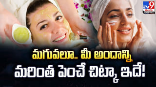 ధోని భార్య సాక్షి ధరించిన వాచ్ రేట్ తెలుసా? IPL స్టేడియంలో మెరిసిన మిస్టర్ కూల్ పెళ్లాం