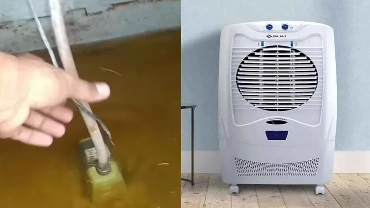 కూలర్ నీటిలో ఇదొక్కటి వేస్తే దెబ్బకు అంతా క్లీన్.. ఇంతవరకు ఎవరూ చెప్పని టిప్స్..