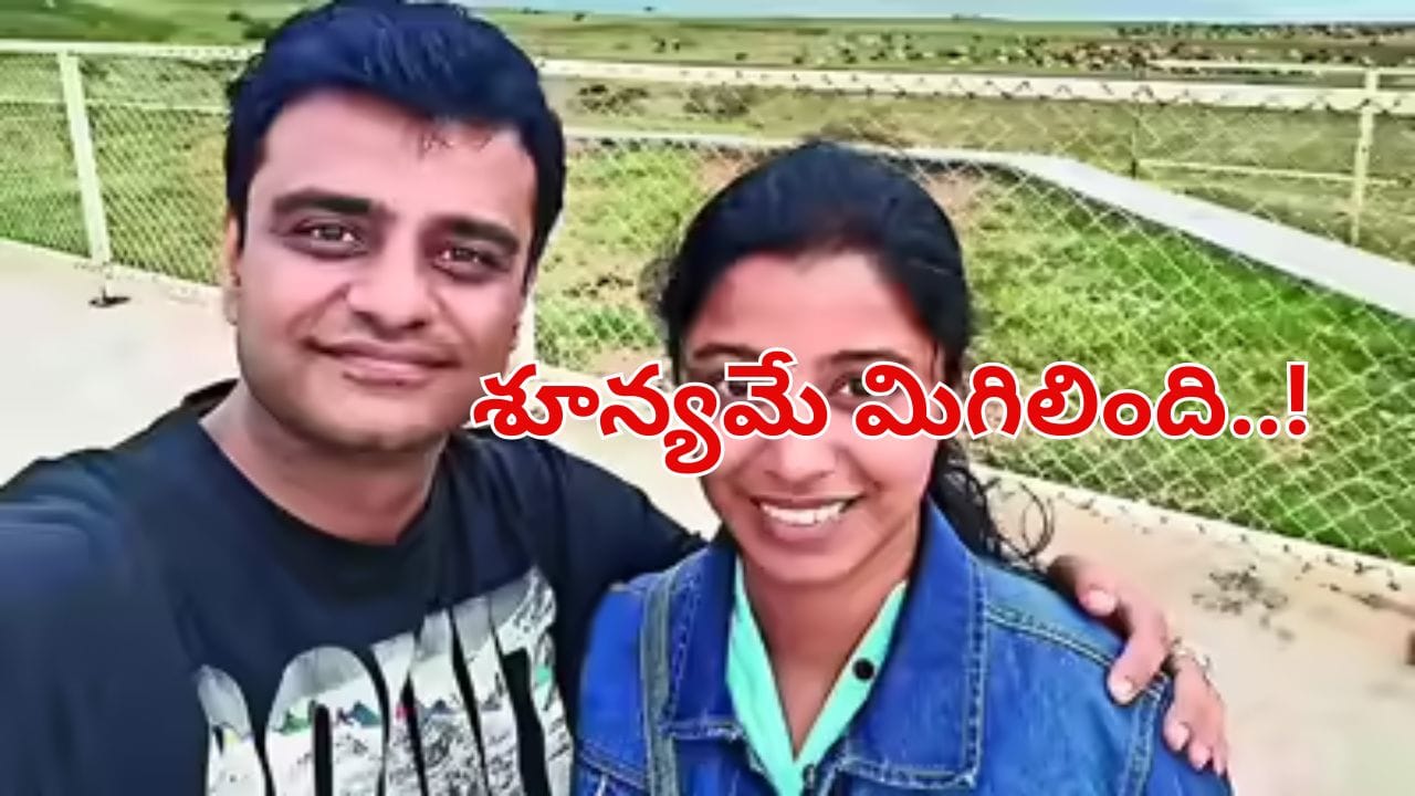 పహల్గామ్ మారణకాండ.. ఇప్పటికీ ఆ దృశ్యం నీడలా వెంటాడుతోంది! కొడుకు కోసం బెంగళూరు డాక్టర్ వీరోచిత పోరాటం!